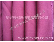 TR平紋呢市場供應(yīng)與貿(mào)易信息概覽