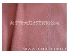 麂皮絨供應(yīng)與貿(mào)易信息 紡織網(wǎng)與紡織品行業(yè)指南