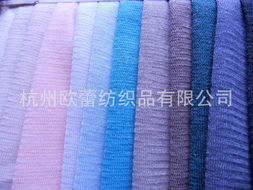 杭州歐蕾紡織品混紡與交織類面料產品系列展示