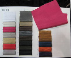 紹興縣尚纖紡織品 品質與創(chuàng)新的紡織之路