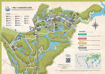 網紅村再添新榮，逕下鄉村旅游景區獲評國家3A級景區