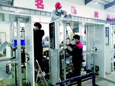 依愛電子 創新驅動，年度目標可期